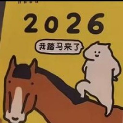 丽丽丽丽丽丽啊